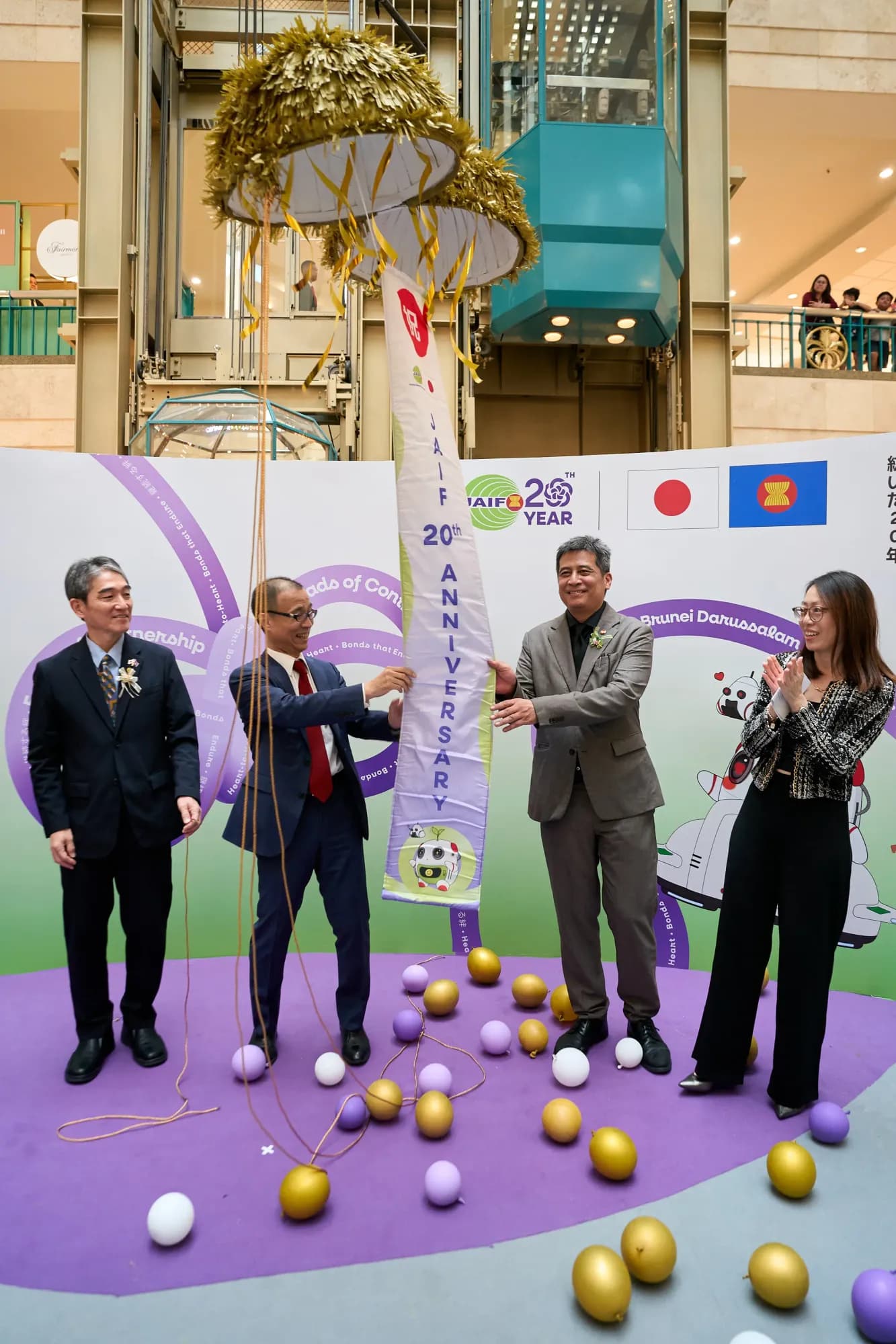 JAIF 20th anniversary exhibition photo 2