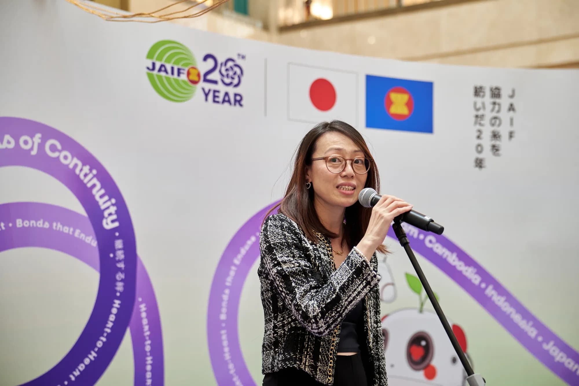 JAIF 20th anniversary exhibition photo 16