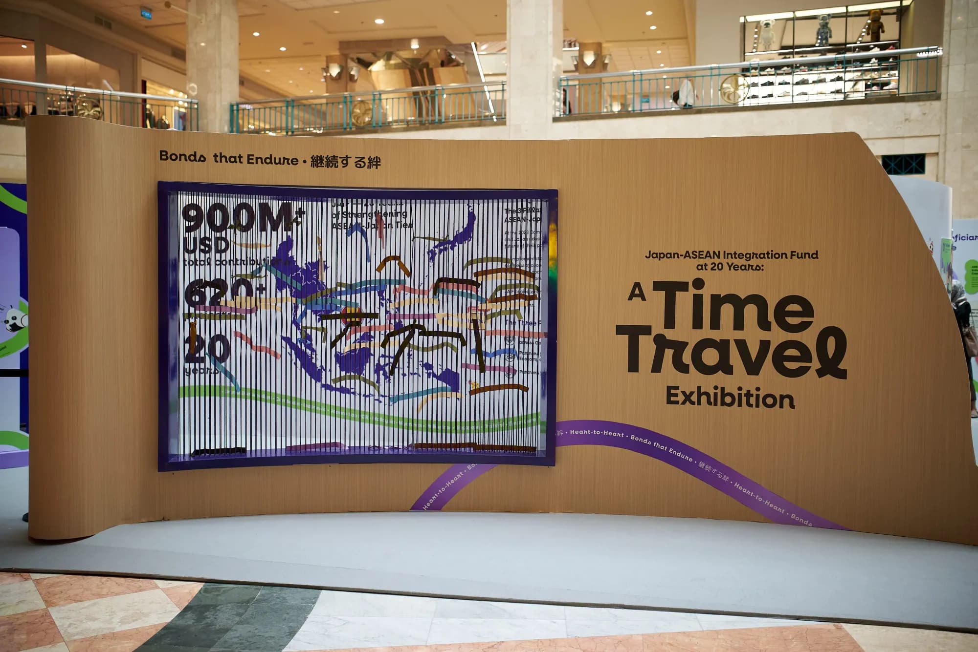 JAIF 20th anniversary exhibition photo 5