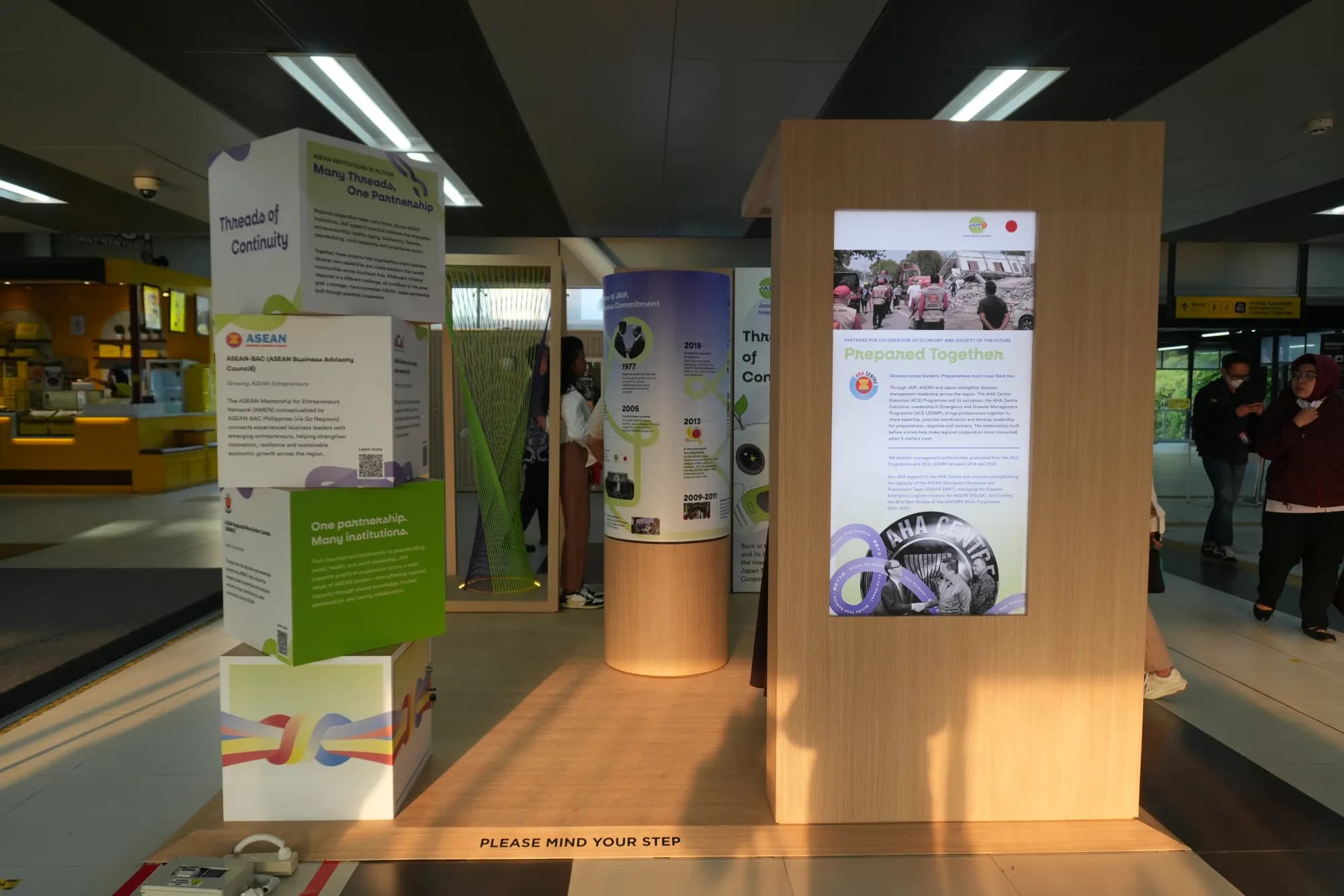 JAIF 20th anniversary exhibition photo 2