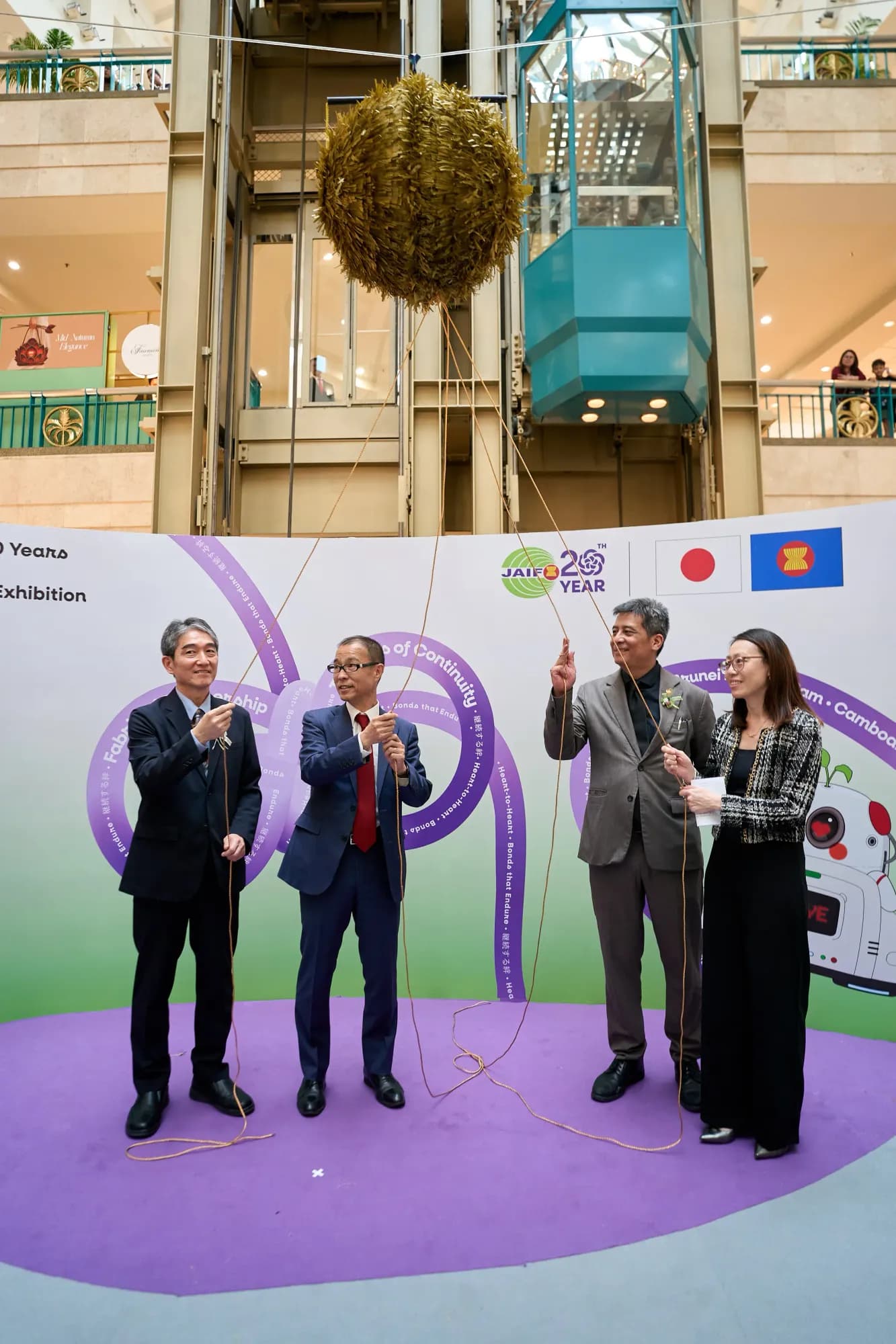 JAIF 20th anniversary exhibition photo 19